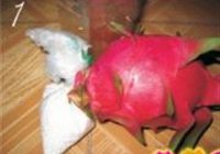 ţ¶ 1