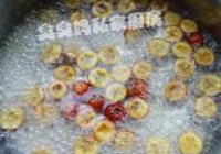 水晶红果的做法 步骤5