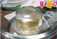 菊花茶冻的做法 步骤9