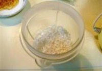杏仁茶的做法 步骤2