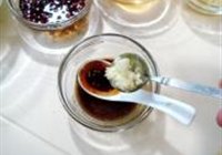 酸辣绿豆粉的做法 步骤13