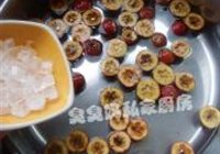 水晶红果的做法 步骤4