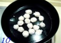 彭城鱼丸的做法 步骤10