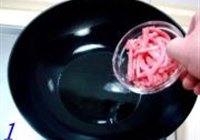 烂糊的做法 步骤1