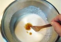 杏仁茶的做法 步骤10