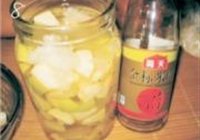 苹果醋的做法 步骤8