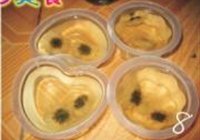 菊花茶冻的做法 步骤8
