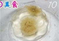 菊花茶冻的做法 步骤10