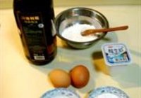 慕斯香蕉船冰淇淋的做法 步骤1