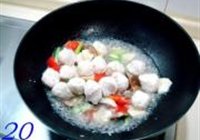 彭城鱼丸的做法 步骤20