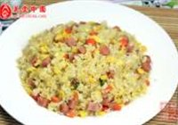 扬州炒饭的做法 步骤11
