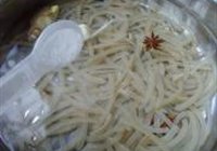 双色皮冻的做法 步骤7