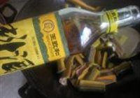 白汁黄鳝的做法 步骤8