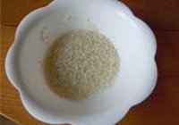 杏仁米浆的做法 步骤1