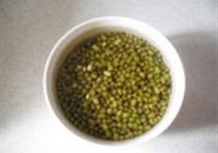 荷叶红薯绿豆沙的做法 步骤1