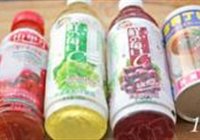 三色果冻的做法 步骤1