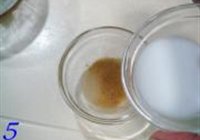 松仁鱼糜的做法 步骤5