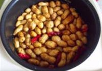 九味盐水花生的做法 步骤4