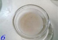 松仁鱼糜的做法 步骤6