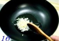 彭城鱼丸的做法 步骤16