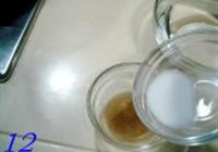 彭城鱼丸的做法 步骤12