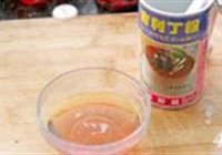 三色果冻的做法 步骤4