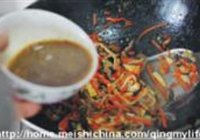 鱼香肉丝的做法 步骤9