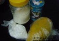 芒果椰汁西米露的做法 步骤1