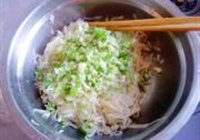 萝卜丝饼的做法 步骤8