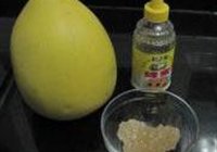 柚子茶的做法 步骤1