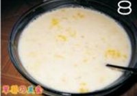 椰汁芒果西米露的做法 步骤8
