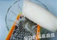 萝卜丝饼的做法 步骤2
