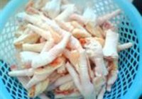 秘制泡椒鸡爪的做法 步骤1