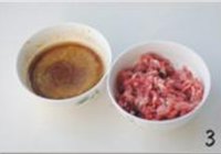 鱼香肉丝的做法 步骤3