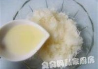 萝卜丝饼的做法 步骤5