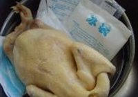 山城棒棒鸡的做法 步骤4