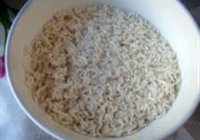 香菇糯米烧麦的做法 步骤2