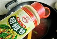麻辣串串锅的做法 步骤14