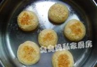 萝卜丝饼的做法 步骤12