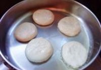 萝卜丝饼的做法 步骤22