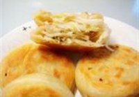 萝卜丝饼的做法 步骤25