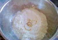 萝卜丝饼的做法 步骤10