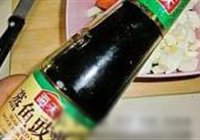 輦 7