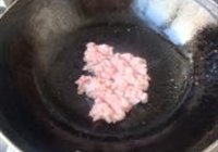香菇糯米烧麦的做法 步骤6