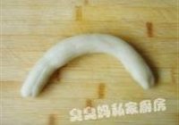 萝卜丝饼的做法 步骤7