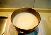 香蕉船冰淇淋的做法 步骤7