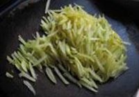 柚子茶的做法 步骤6