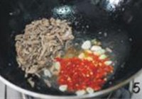 鱼香肉丝的做法 步骤5