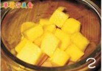 椰汁芒果西米露的做法 步骤2