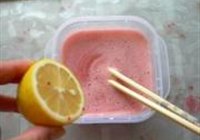 草莓冰点的做法 步骤7